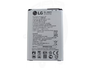 Батерия за смартфон LG K8 K350N BL-46ZH HQ